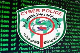 هشدار پلیس فتا درباره انتشار محتوای خشونت‌آمیز در فضای مجازی