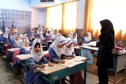 جزئیات جدید از نحوه فعالیت مدارس بعد از تعطیلات نوروز