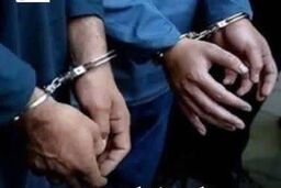 بازداشت سارقان اسکیمری