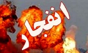 انفجار مرگبار یک ساختمان در پاکستان/ آمار فوتی و مصدومان