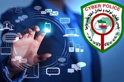 انهدام باند سرقت لودر با شگرد بیهوش کردن نگهبان؛ ۲ سارق حرفه‌ای دستگیر شدند
