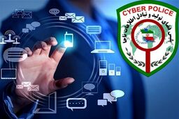 رئیس پلیس فتا خوزستان:
برای دریافت کالابرگ روی هیچ لینکی کلیک نکنید