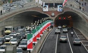 مسدود شدن یک تونل تهران از نیمه شب تا صبح فردا