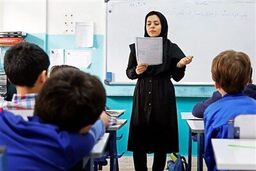 خبر مهم سازمان تامین اجتماعی برای معلمان