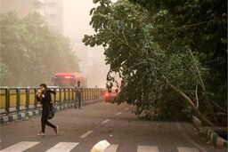 هشدار مهم به تهرانی‌ها؛ امروز و فردا مراقب باشید