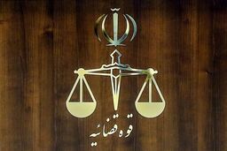 دادستانی کل کشور: اموال ایرانیان خارج‌نشین که با دشمن همکاری کنند، مصادره می‌شود